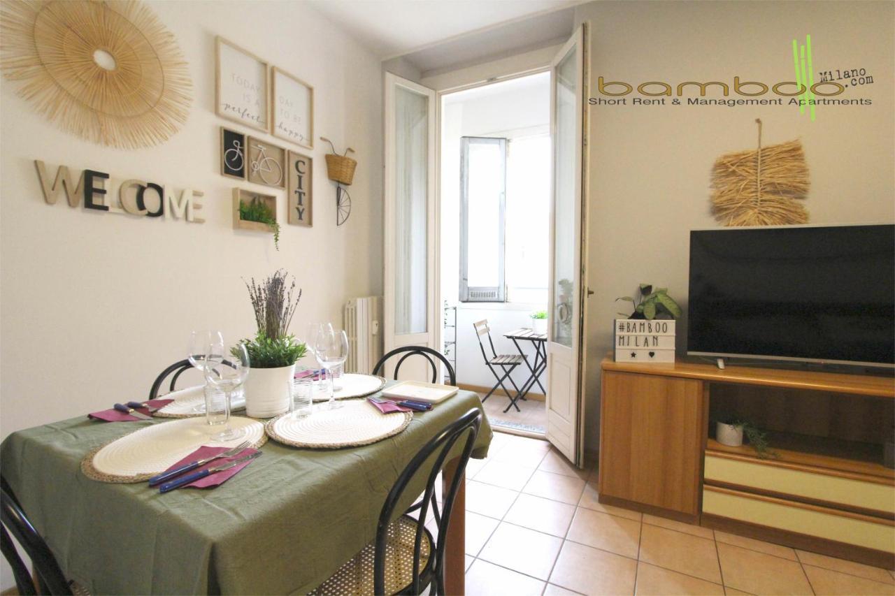 Appartamento Bamboo Copernico *