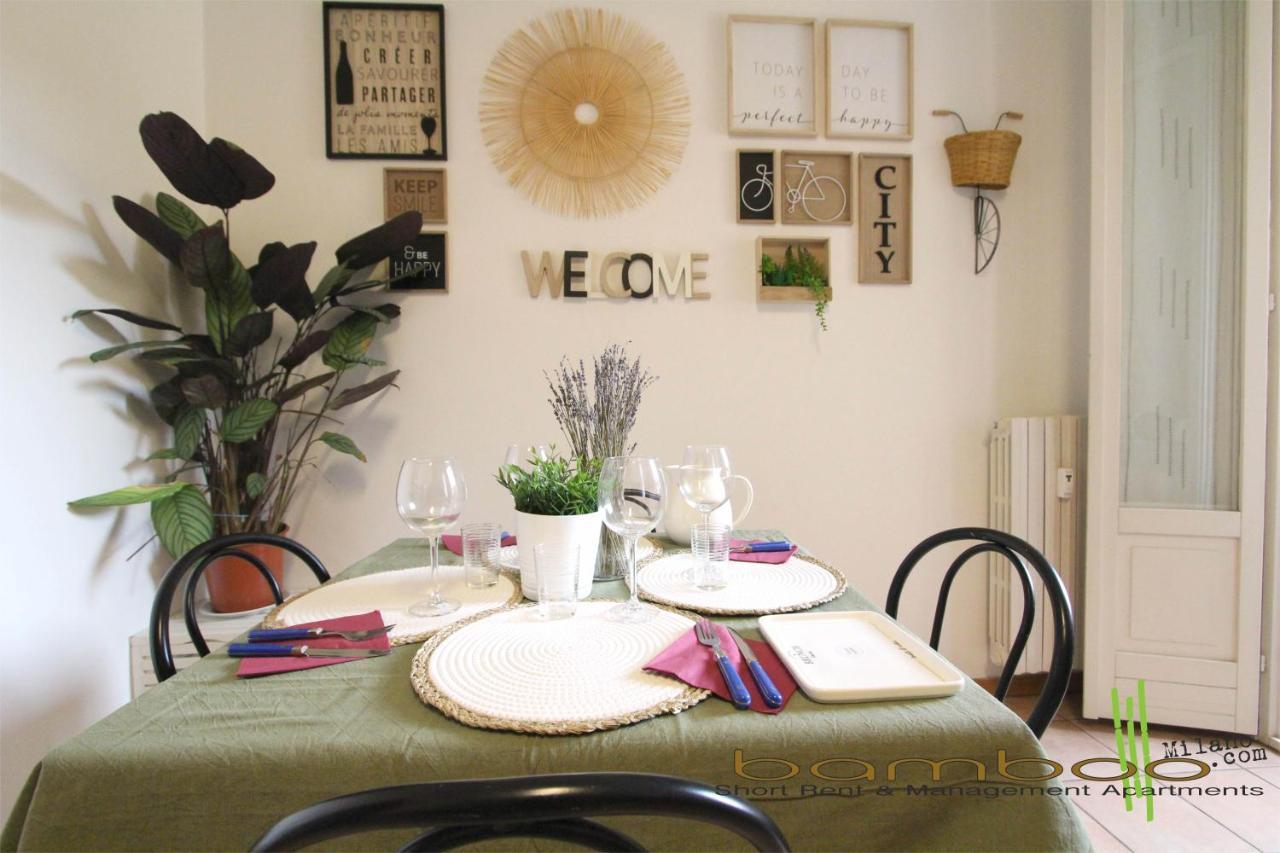 Appartamento Bamboo Copernico *