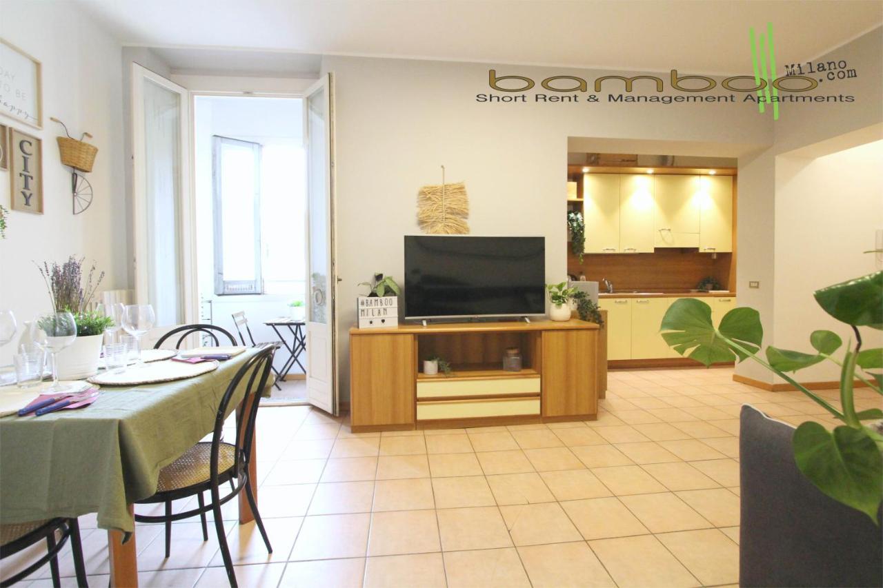 Appartamento Bamboo Copernico